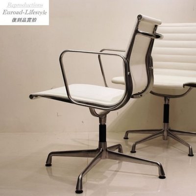 【台大復刻家具】設計師款 網椅 Eames Aluminum Group 矮背 辦公椅 Vitra EA 105【非Herman Miller】