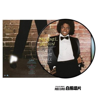眾誠優品 CD唱片在途 Michael Jackson Off The Wall 邁克爾杰克遜 黑膠唱片LPZC1465