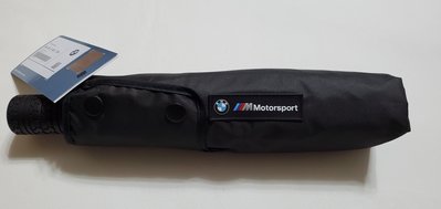 全新   BMW  M  MOTORSPORT  COLLECTION  最新 自動折疊傘  高級品