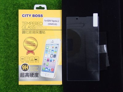 柒 CITY BOSS Sony SM32 L2 5.5吋 保貼 鋼化玻璃 SM32 CB亮面半版滿膠