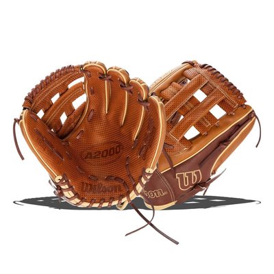 100％安い Wilson A2000 内野手用 軟式 グローブ - fishtowndistrict.com