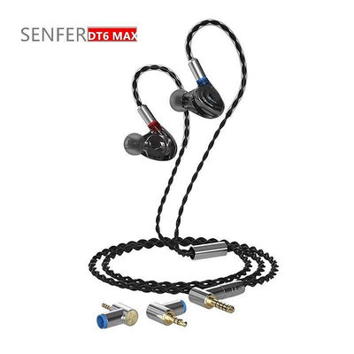 熱銷 Senfer DT6 MAX 1 Knowles BA + 1 DLC 動態驅動器 + 1 壓電陶瓷 IEM 耳機