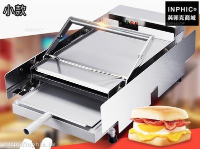 INPHIC-漢堡機漢堡加熱機烘烤漢堡爐麵包機漢堡設備雙層-小款_S3057B