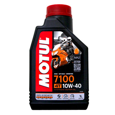 【易油網】Motul 7100 10W40 10W-40 4T 機油 eni shell total