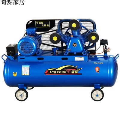 免運-空壓機工業級大型380V高壓氣泵220V小型空氣壓縮機汽修噴漆打氣泵-奇點家居