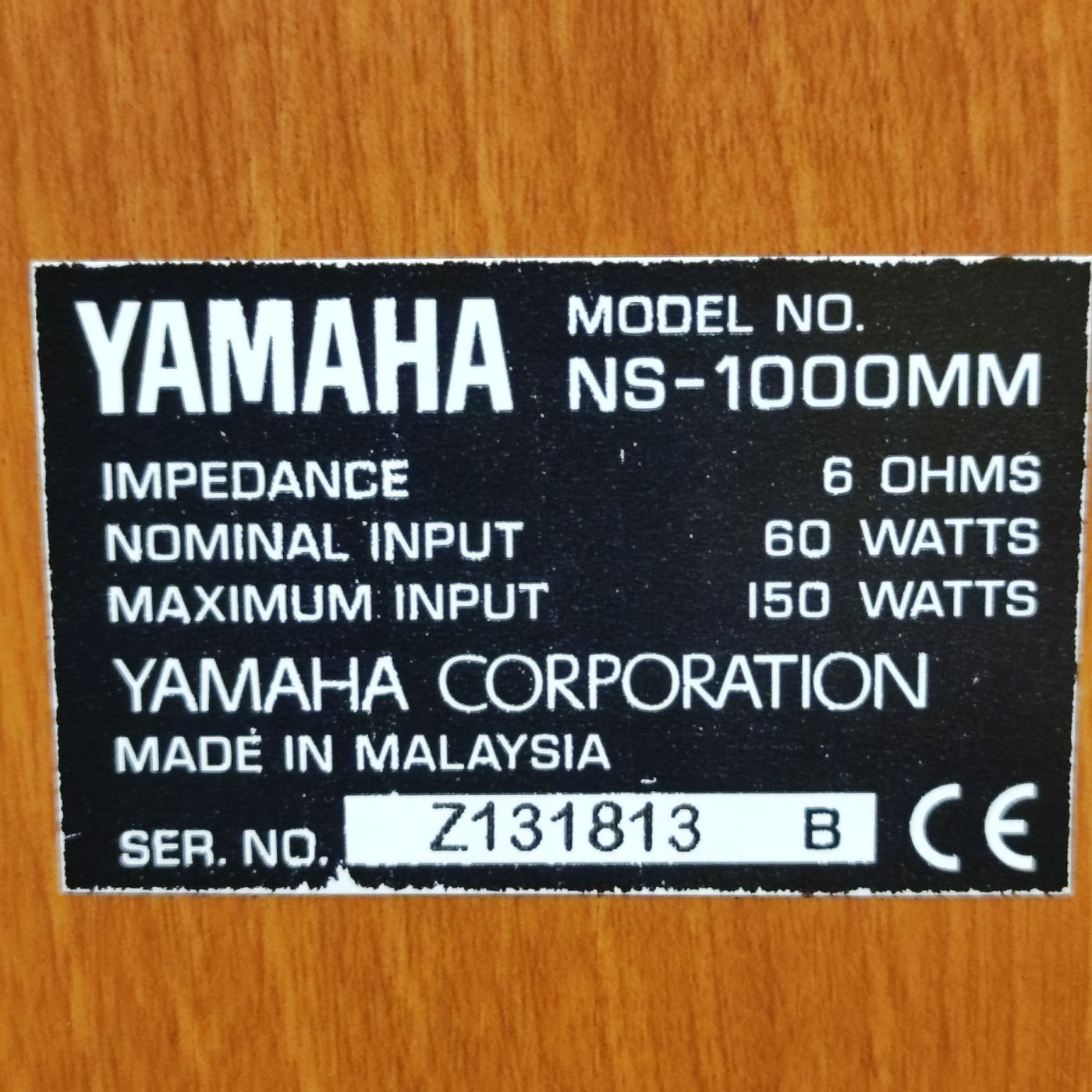 YAMAHA NS-1000mm 小喇叭一對品項美| Yahoo奇摩拍賣