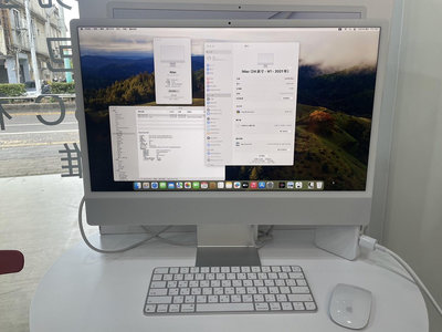 【艾爾巴二手】iMac M1 8C8G/8G/512G 2021年 A2438 24吋 銀色#二手電腦#屏東店0Q6W2