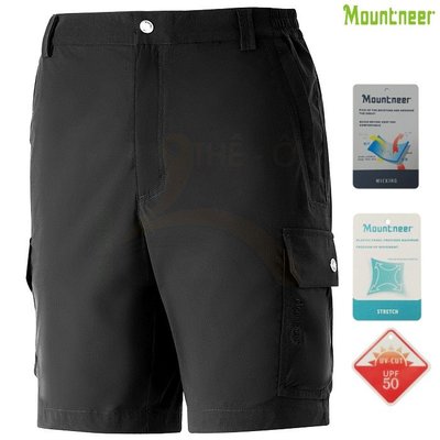 山林 Mountneer 31S19-01 男款彈性抗UV休閒短褲 吸濕排汗 快乾 工作 運動 登山 休閒 喜樂屋戶外