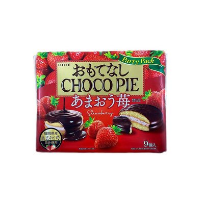 愛買JAPAN❤日本【樂天】零食 Lotte 蛋糕系列(蛋黃派/草莓巧克力派/巧克力派) 現貨