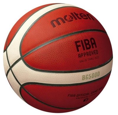 (布丁體育)公司貨附發票 MOLTEN BG5000 新版GL7X 真皮 7號 籃球 室內籃球 國際賽 世錦賽 FIBA