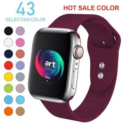 適用於蘋果錶帶 apple watch5矽膠運動腕帶iwatch 12345代錶帶廠家直售現貨