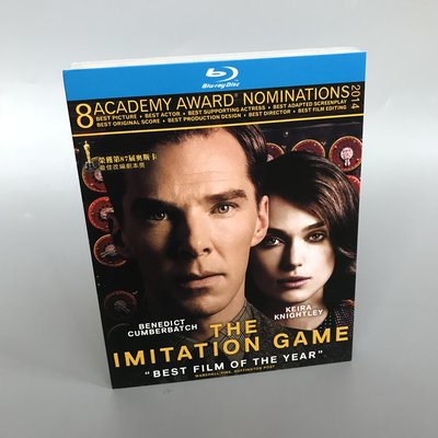 模仿游戲/ 解碼游戲The Imitation Game藍光BD高清電影碟片收藏版