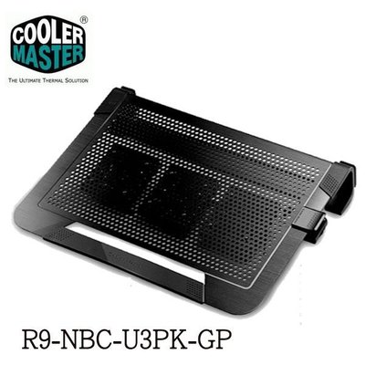【MR3C】缺貨 含稅 CoolerMaster Notepal U3 Plus 全鋁筆電散熱墊 黑色