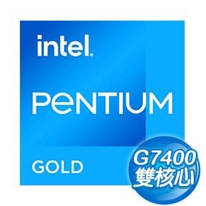 ~協明~ Intel 第12代 Pentium Gold G7400 2核4緒 處理器 3.7Ghz/LGA1700