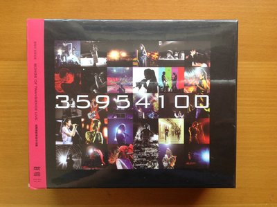 陳綺貞 時間的歌 巡迴演唱會影音記錄 限量影音典藏2DVD+2CD 2015紙盒首版 全新未拆