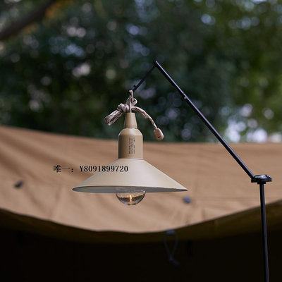 戶外裝備WELLHIKE露營燈居家氛圍戶外復古吊燈帳篷LED營地燈非Postgeneral戶外用品