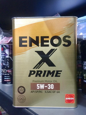 新品 包裝 【油品味】新日本石油 ENEOS X PRIME 5W30 SP 合成機油 鐵罐 4公升