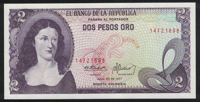 [M13]哥倫比亞紙鈔(哥倫比亞共和國)-2哥倫比亞披索(2 Colombian peso)-全新如圖