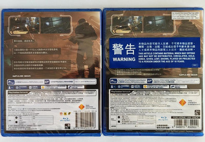 PS4 VR游戲 極點遠點 遙遠的星際 Farpoint 港版中文英文支持光槍