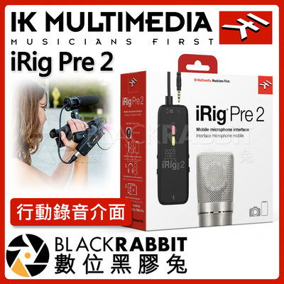 數位黑膠兔【 IK Multimedia iRig PRE 2 麥克風 錄音介面 】 直播 視訊 遠距教學 相機 手機