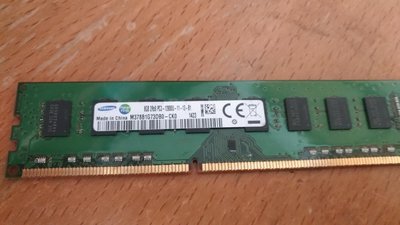 新達3C 三星 DDR3 1600 8GB 雙面三星顆粒 穩定性佳 相容性高 桌上型電腦用 售價=200元