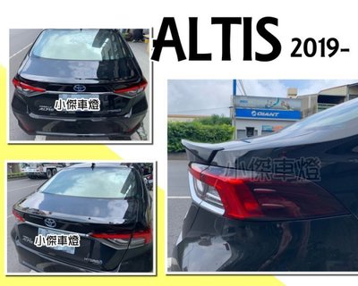 》傑暘國際車身部品《 空力套件 TOYOTA ALTIS 19 2019 年12代 原廠型 尾翼 押尾 ABS 含烤漆
