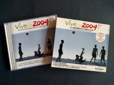 【鳳姐嚴選二手唱片】 2004歐洲國家盃足球賽指定特輯 (紙品包裝)