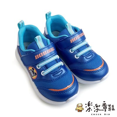 【樂樂童鞋】台灣製巴布豆休閒運動鞋-藍色 另有粉色可選 C124 - 台灣製 台灣製童鞋 MIT MIT童鞋 童鞋