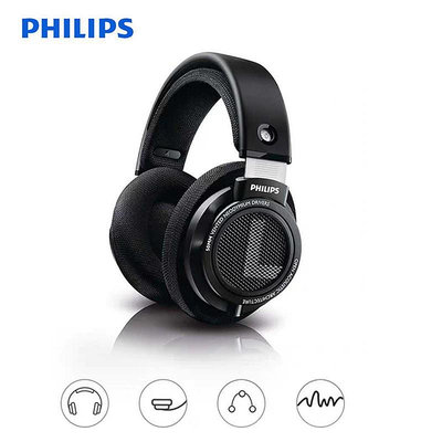飛利浦 SHP9500 專業耳機帶 3m 長有線耳機 MP3 支持官方驗證