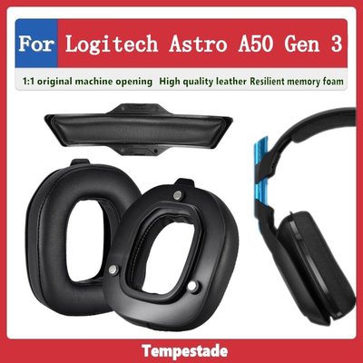 適用於 Logitech astro A50 Gen3 gen 3 耳罩 耳機套 耳機罩 頭戴式耳機保護套 替換耳墊 海
