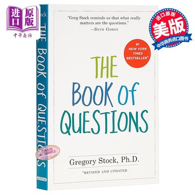 問題之書 英文原版 The Book of Questions Gregory Stock