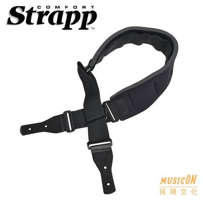 【民揚樂器】美國製 電貝斯背帶 Comfort Strapp 超舒適 超厚泡棉 Bass背帶 電貝士背帶