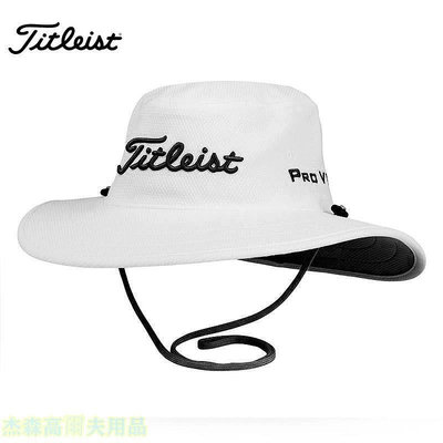 新品Titleist高爾夫球帽golf男士圓頂遮陽帽大帽簷防水漁夫帽子-真男人專賣店