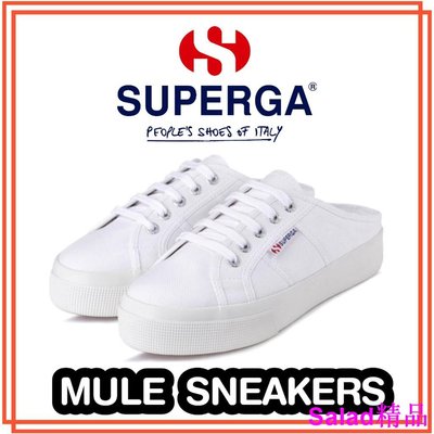 Salad精品[Superga] 完成時尚 休閒 長高的鞋子 Mule Casual Flat 2397 White 無後跟板鞋