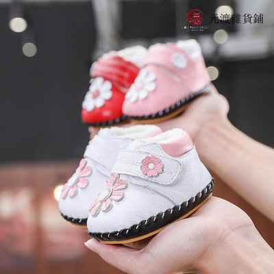 免運-女嬰兒棉鞋冬季寶寶鞋學步鞋加絨保暖軟底新生兒6-12個月-元渡雜貨鋪