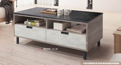 【N D Furniture】台南在地家具-黑色金屬腳座木心板木紋復古拼清水模刷色120cm人造石面雙抽大茶几YH