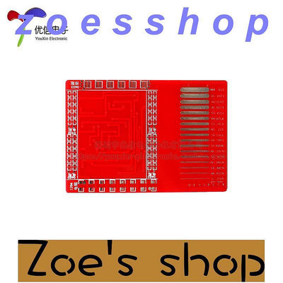 zoe-二代貼片元件焊接練習板 貼片幸運轉盤流水燈 DIY