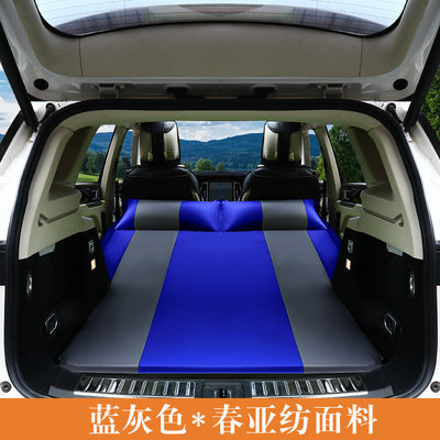 寶馬X1 X3 X5 X6車載充氣床汽車床墊SUV專用睡墊后備箱~特價