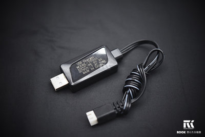 【磐石】7.4V二串鋰電池電動槍USB充電線- CHA030