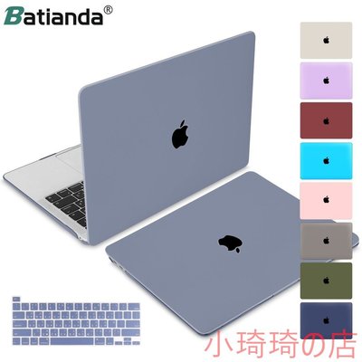 新款MacBook Air Pro 2020 保護殼 13 15 16 英吋 A2337 M1注音鍵盤膜 防摔 奶油質感 小琦琦の店