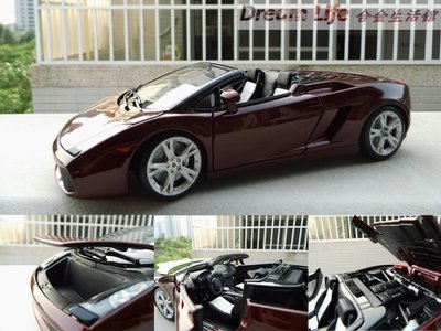 【Maisto 精品】1/18 Lamborghini Gallardo Spyder 林寶堅尼 小蠻牛進化版~全新