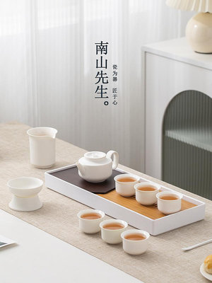 2023新款茶具套裝現代家用整套功夫茶具輕奢茶杯茶盤禮盒~佳樂優選