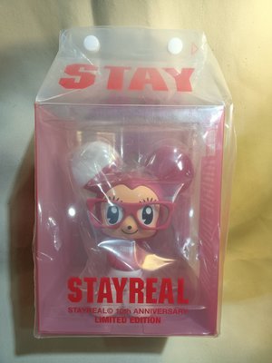 五月天 阿信 Stayreal - 不二良 10週年 小鼠 公仔 紅色 全新未拆 限量版 - 1701元起標