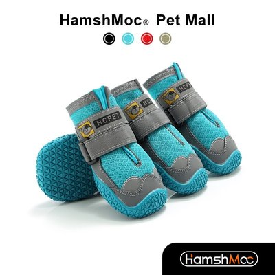 CC小铺HamshMoc 寵物鞋 狗鞋 透氣 反光 防滑 耐磨 四季可用 高端犬用外出戶外鞋套腳套 小中大型犬【】