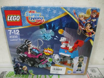 1復仇者MEGA漫威LEGO樂高DC正義聯盟超人超級女英雄41233拉希娜的坦克氪普托氪星小石怪積木公仔三佰五十一元起標