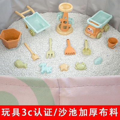 兒童決明子沙子玩具沙室內玩沙子玩具套裝寶寶家用沙灘挖沙科技沙