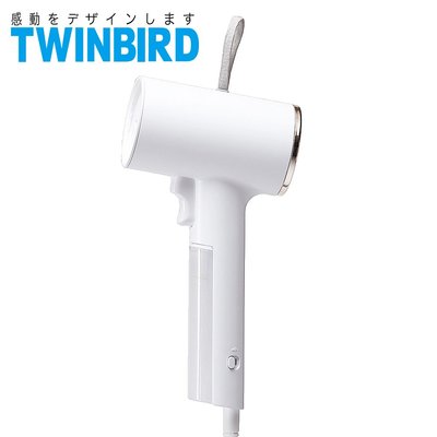 【日本TWINBIRD】美型蒸氣掛燙機-白(TB-G006TWW)