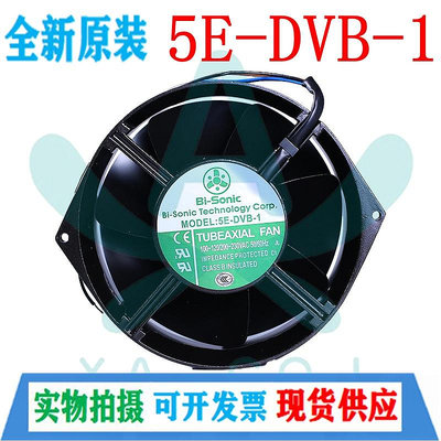 5E-DVB-1 原裝百瑞100-120V/200-230B雙電壓 UPS耐高溫散熱風機扇