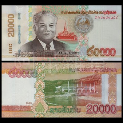 2020/22年 現貨實拍 寮國 20000基普 柬埔寨 吳哥窟 金邊 真鈔 紙鈔 鈔票 錢幣 具收藏價值商品