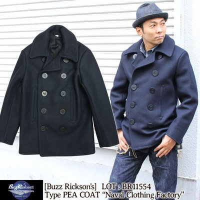 TSU 日本代購 BUZZ RICKSON'S  NAVAL CLOTHING FACTORY  雙排扣 海軍外套